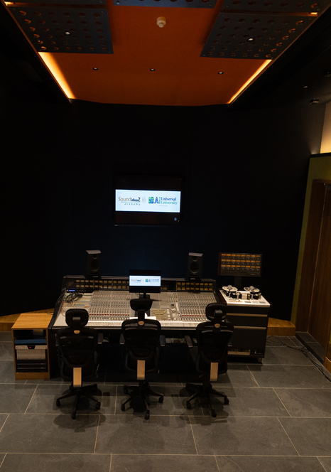 Music Studio Console view